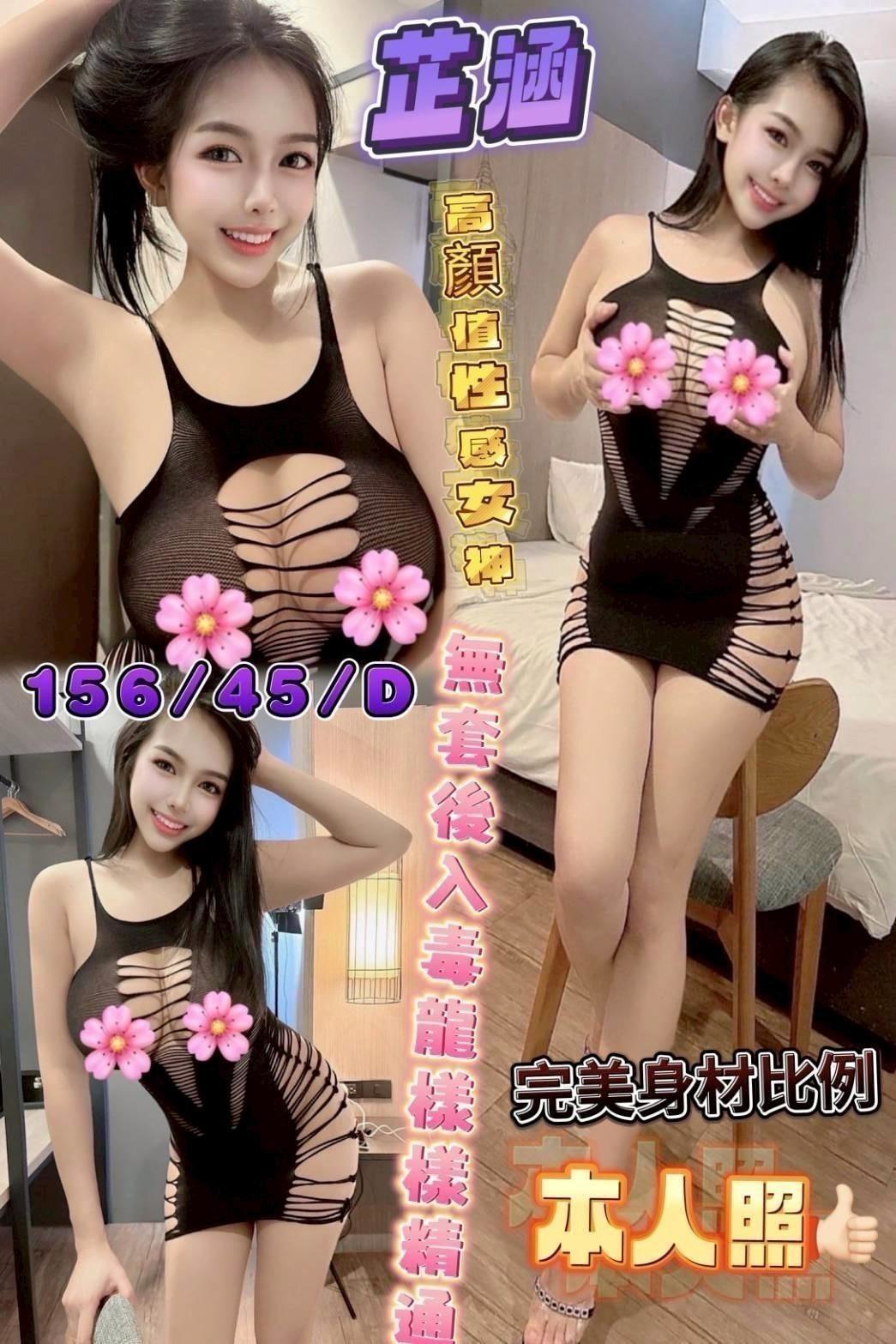 宜蘭 網紅 泡泡糖 21|36F